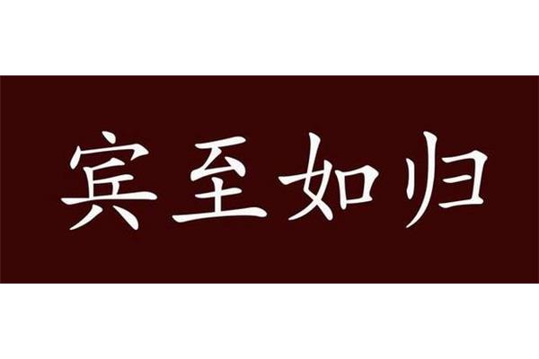 不畏的近义词