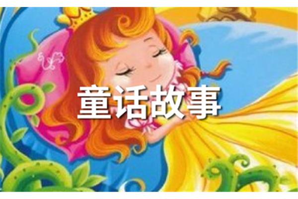 蜗牛以前有翅膀吗