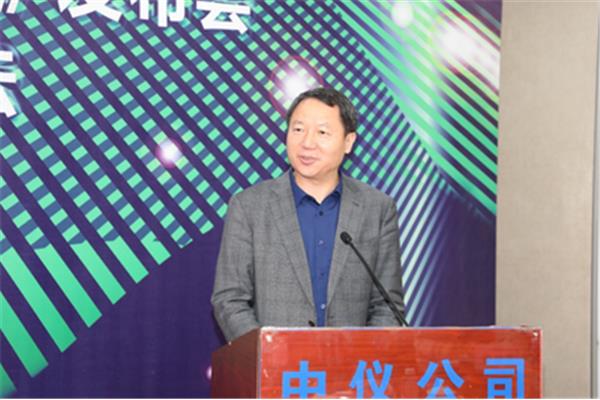 北京大学校长