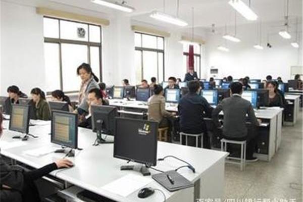 银行从业考试