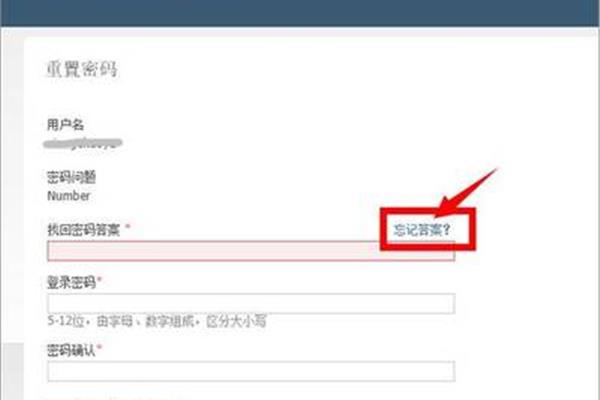 准考证怎么查