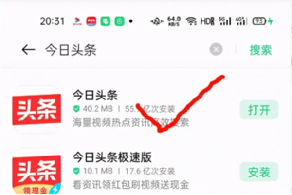 新手如何做自媒体