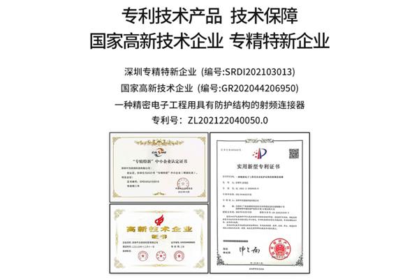 四六级准考证号