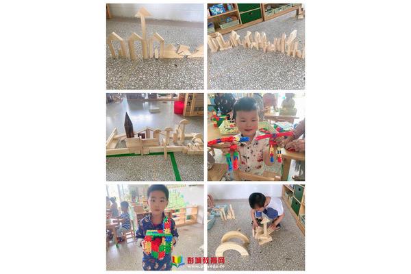 小班建构游戏