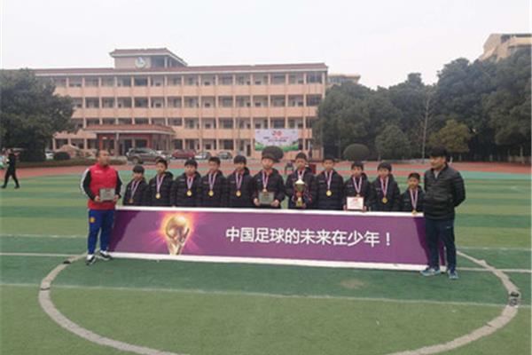 北正街小学
