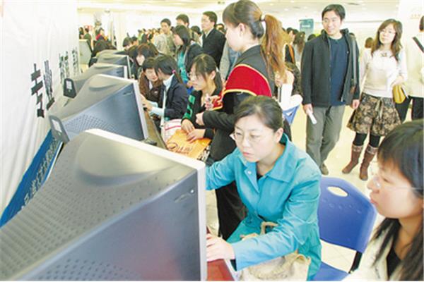 河北人才市场