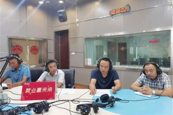 听力残疾人招聘网