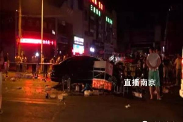 触目惊心2