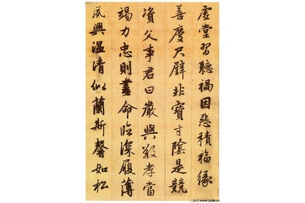 赵孟頫拼音