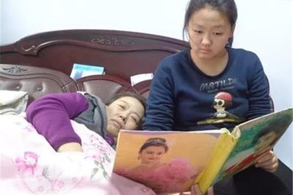 学生的妈妈5