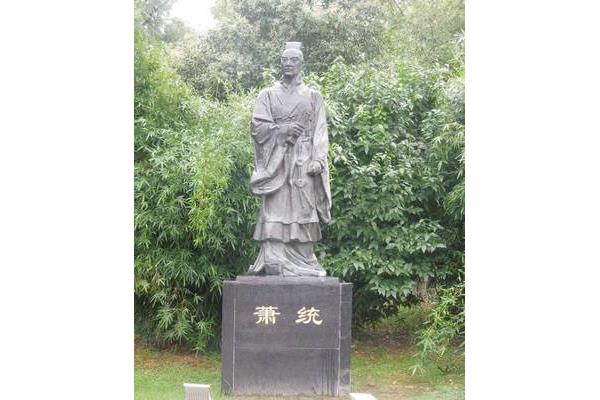 1487年