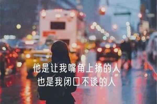 特别心寒的句子