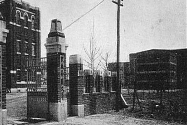 东北帝国大学