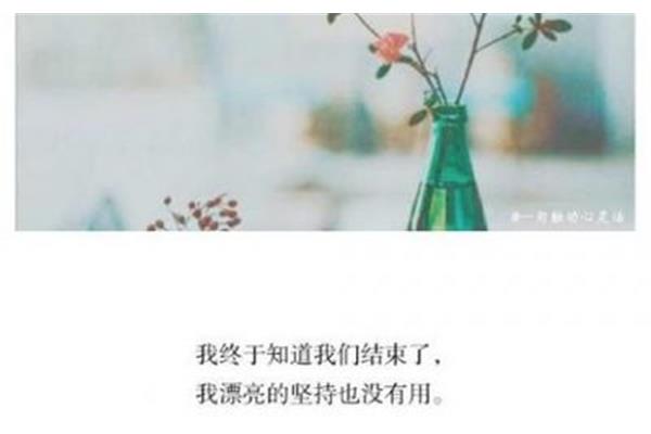 伤心的诗句