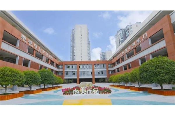 南师附中新城小学
