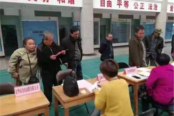 听力残疾人招聘网