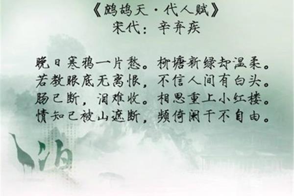 伤心的诗句