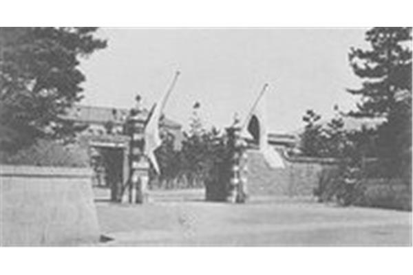 东北帝国大学