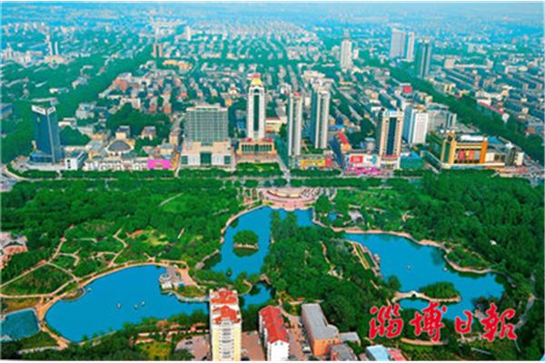 组群式城市