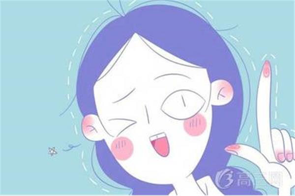 正常智商值是多少
