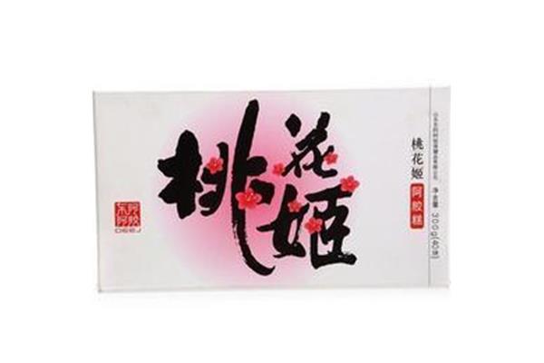 居里夫人自传