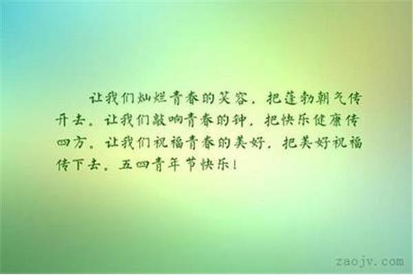 形容笑容的词语