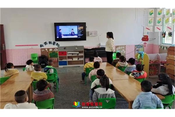 幼儿园公开课简报
