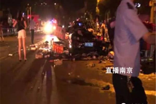 触目惊心2