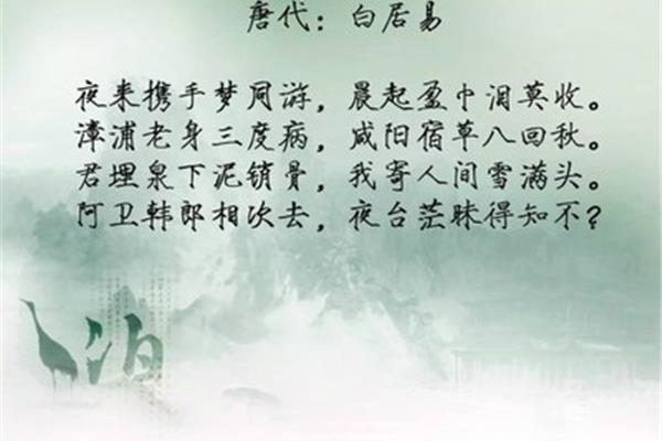 伤心的诗句
