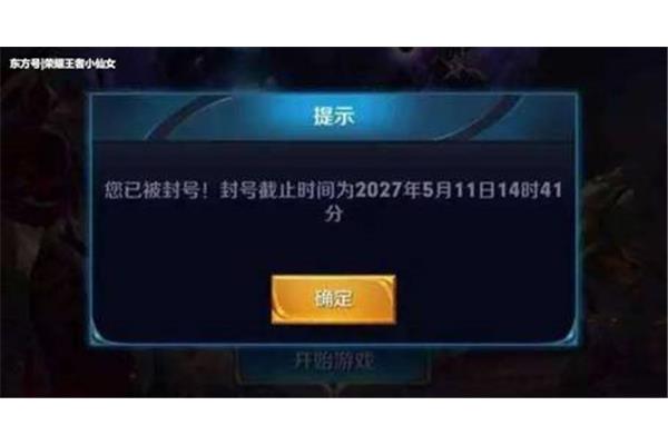 大观楼长联