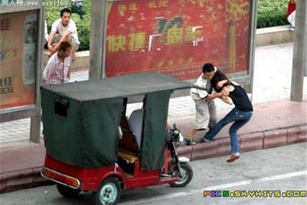 触目惊心2