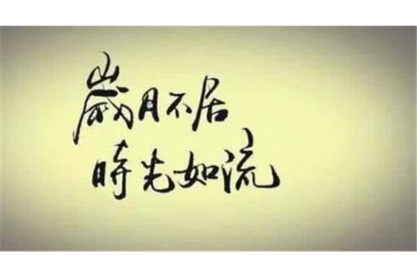 没那么重要