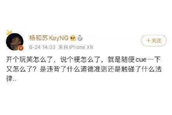 信誓旦旦什么意思