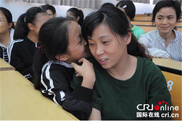 学生的妈妈5