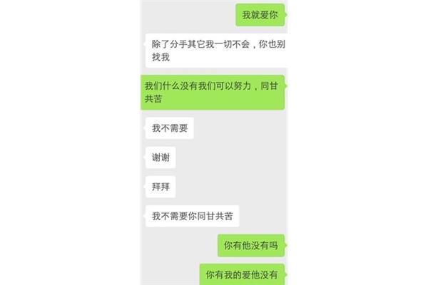 回首是什么意思
