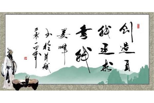 座右铭简短