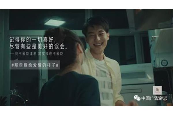 只因为是你