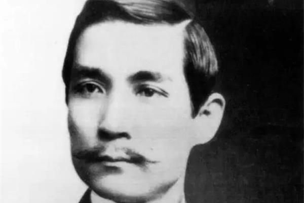 孙中山的事迹
