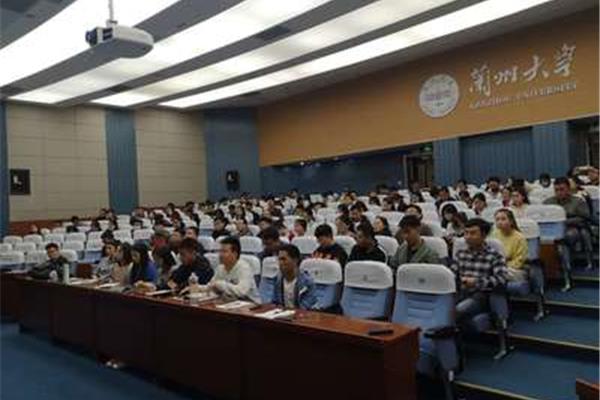 兰州大学法学院