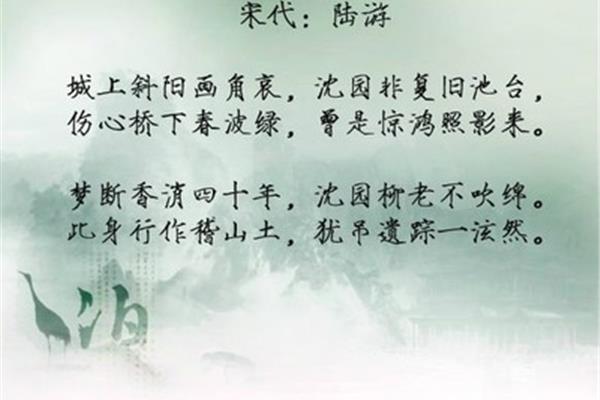 伤心的诗句