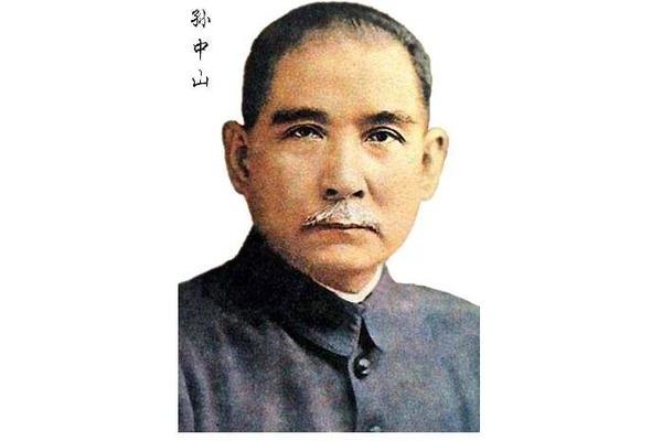 孙中山的事迹
