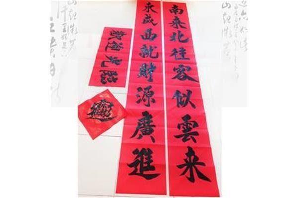 经商生意对联大全