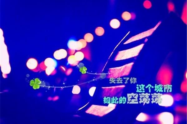 带张字的成语