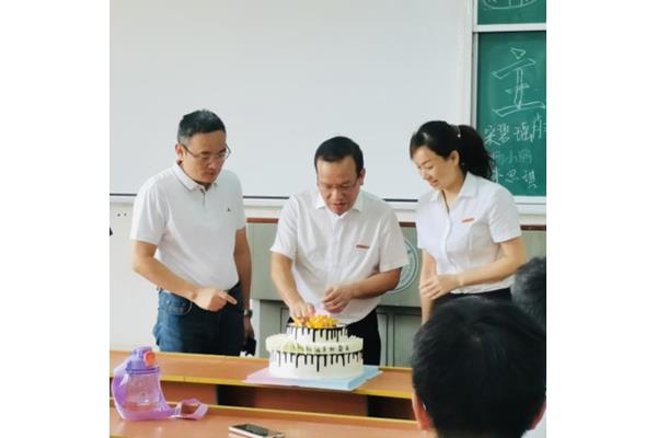 切蛋糕祝福语