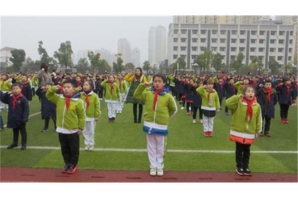 北正街小学