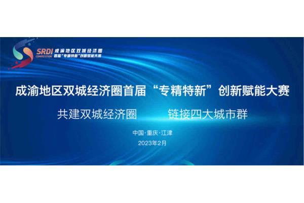 四六级准考证号