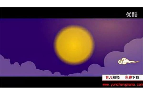 秋晚宿破山寺