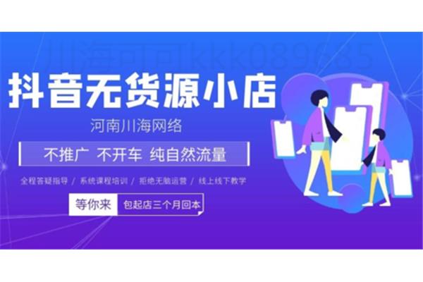 新手如何做自媒体