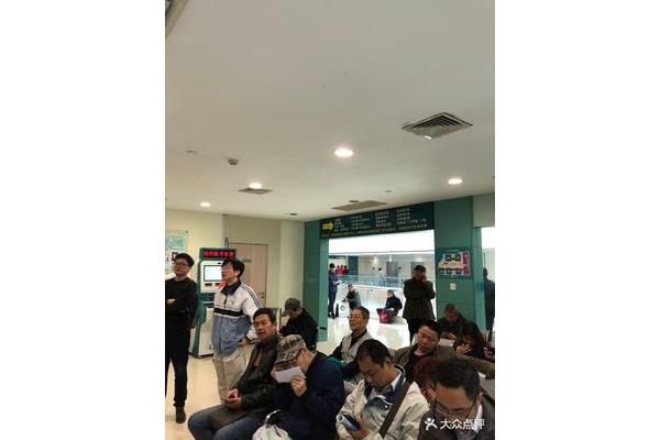 上海医院挂号