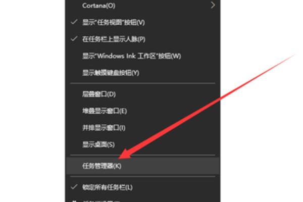 启动项设置